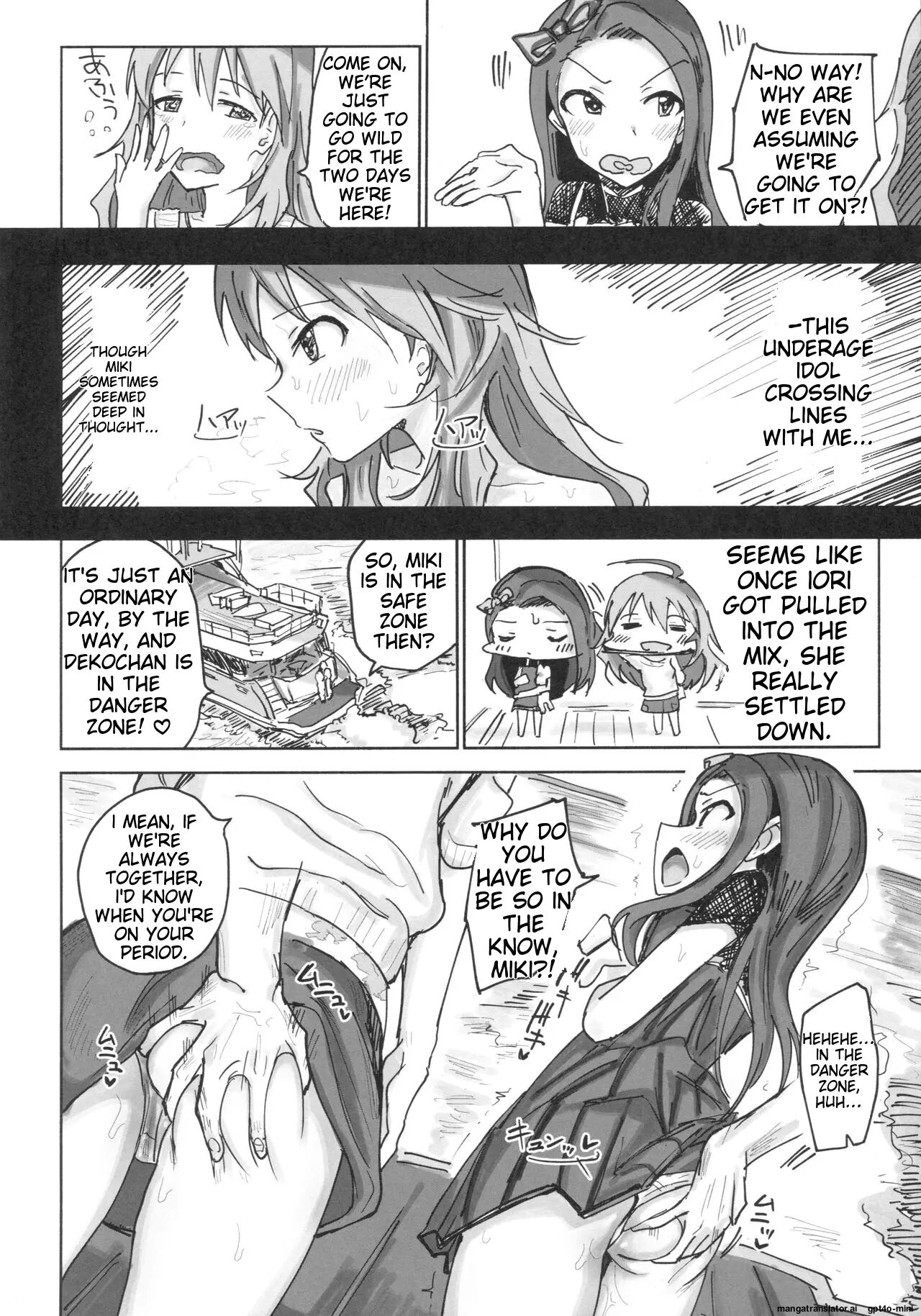 Miki To Iori To Tanetsuke Shouryokou 2-haku 3-kka Chapter 1000 Page 3